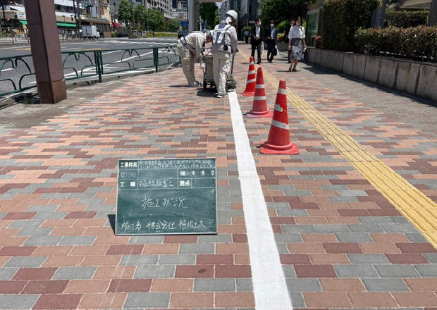 事業紹介